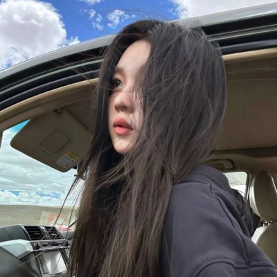 去森浦的路