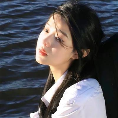 现在的那个人